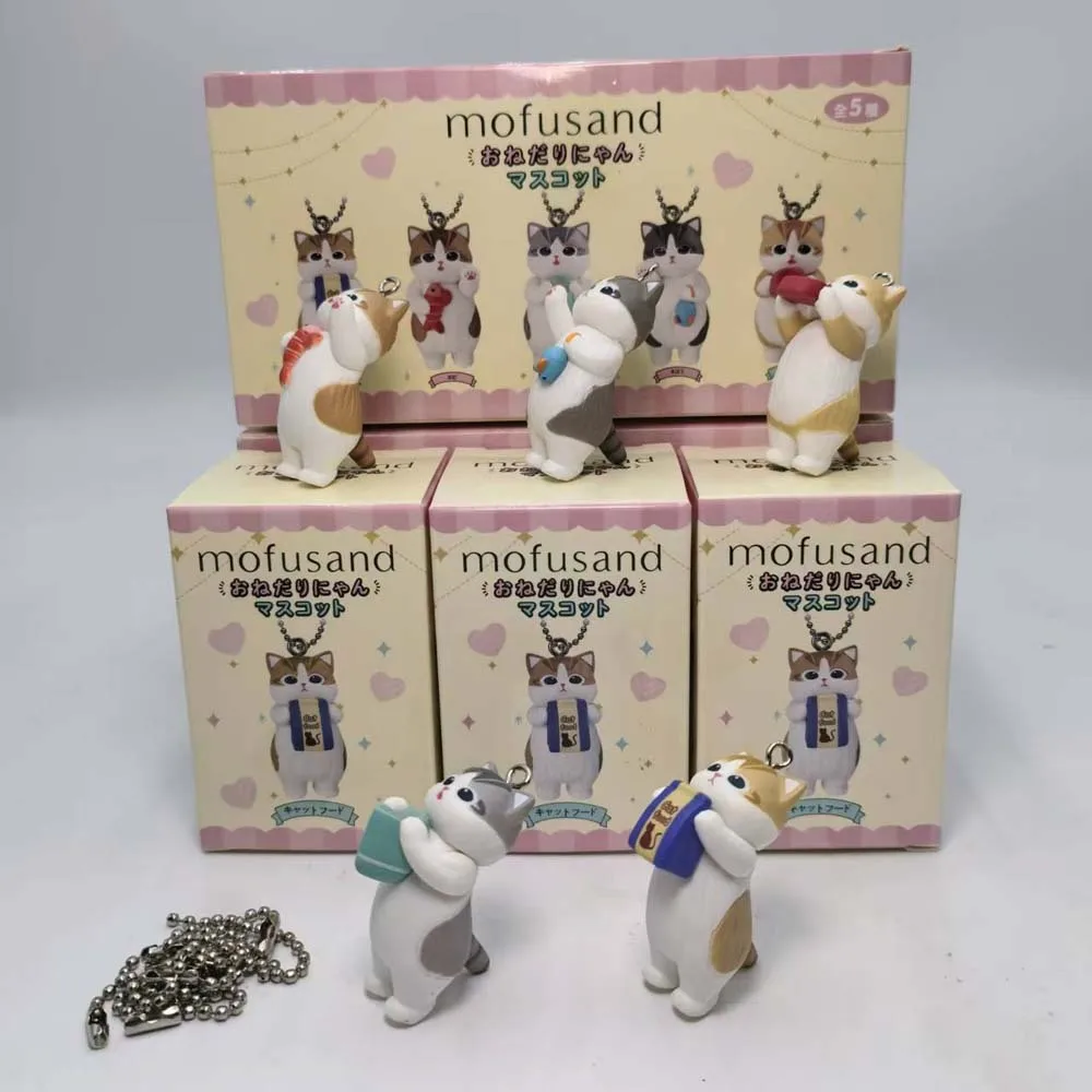 モフサンド可愛い猫キーホルダーブラインドボックスキュートアニ - Action Figure Stand のレビューと価格