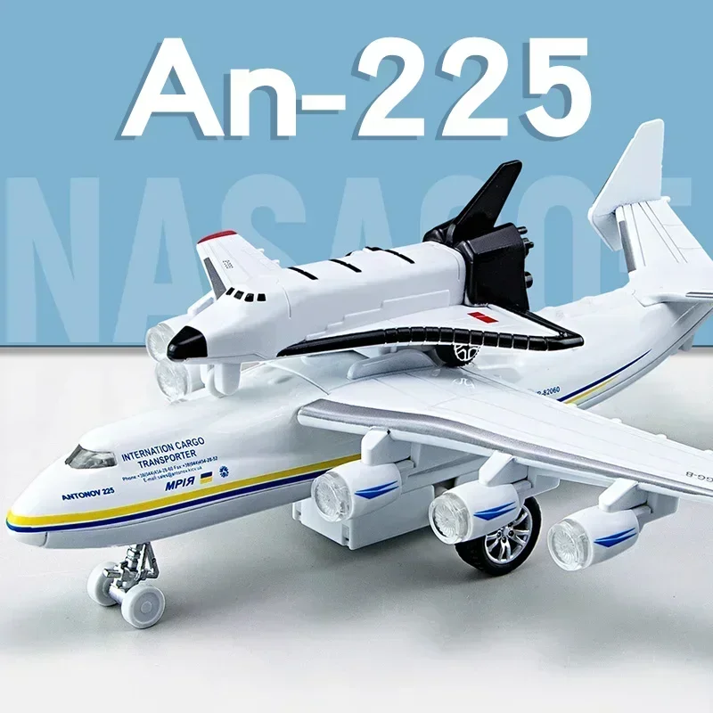 金属製ソビエト航空アントノフAn-225ミリヤ大型輸送機ダイ - Model Airplane Plastic のレビューと価格