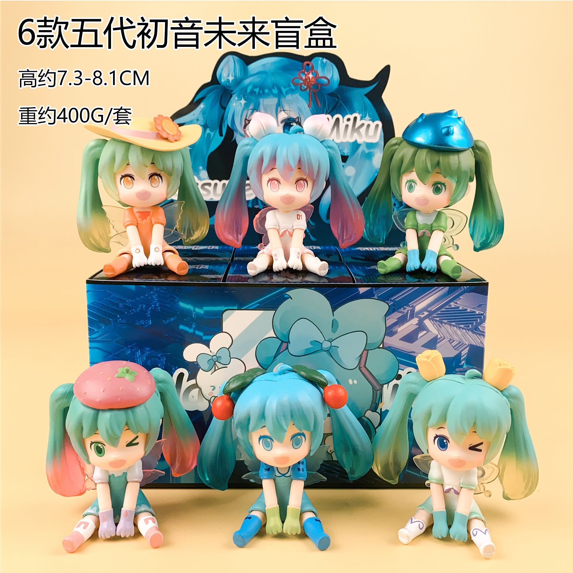 暗闇で光る初音ミクのクマフィギュア、ブラインドボックス入り、 - Capsule Toy Gashapon のレビューと価格