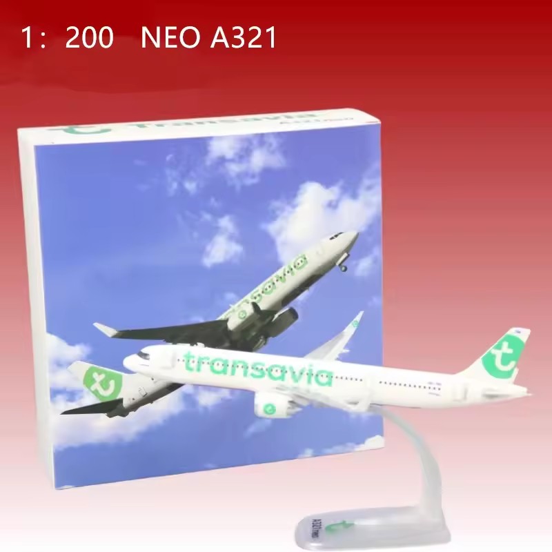 1:200 スケールモデル マラブ/プレイ/ヴェイユイング/ - Model Airplane Plastic のレビューと価格